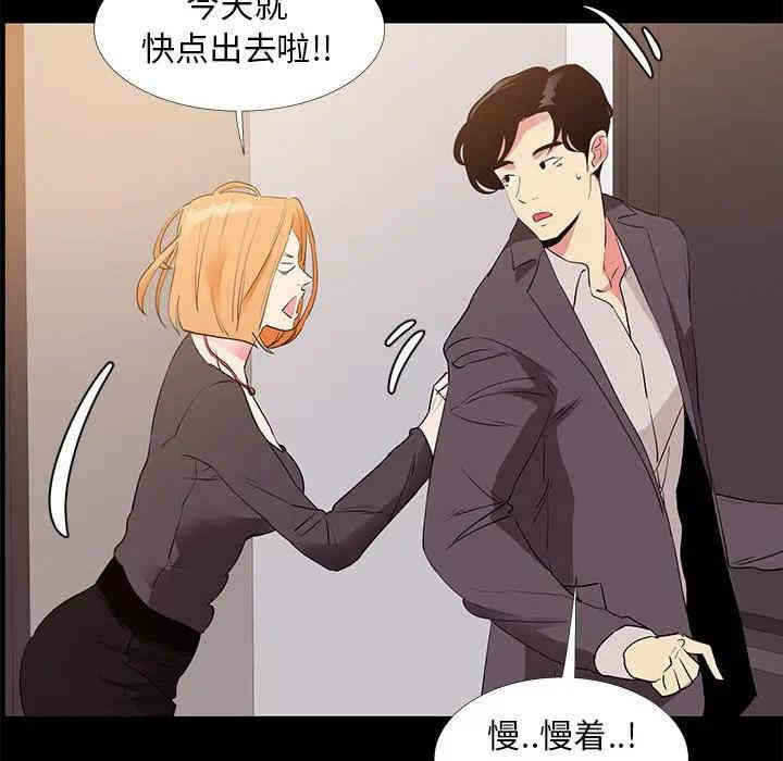 第50张
