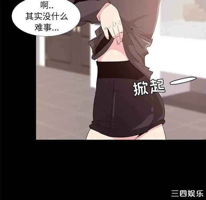 第71张
