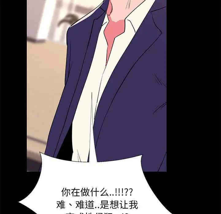 第78张