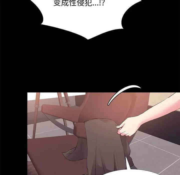 第80张