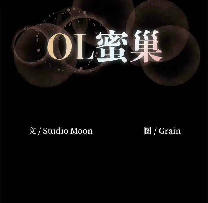 第99张