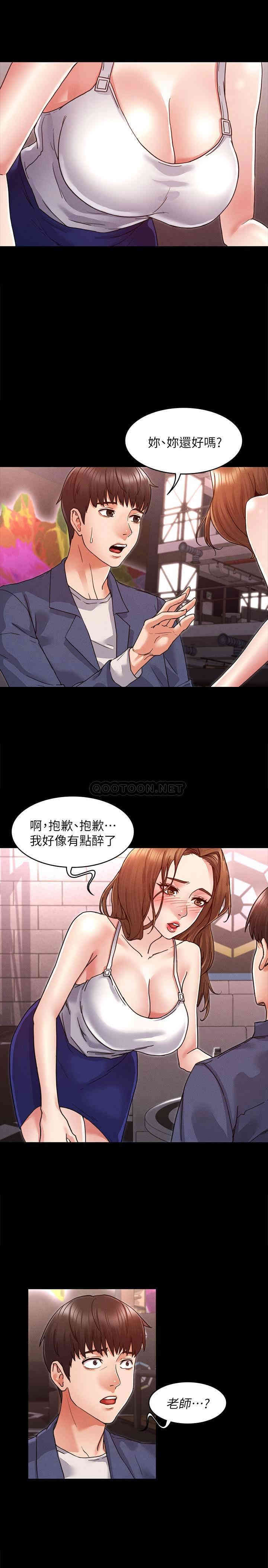 第4张