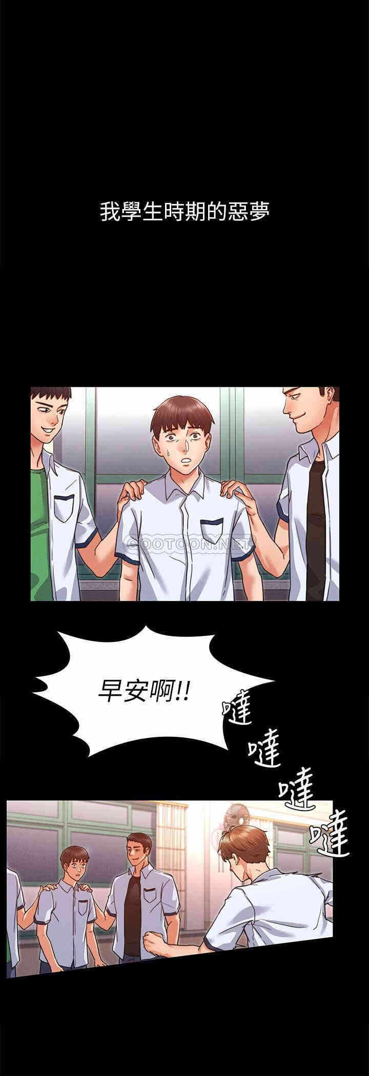 第6张