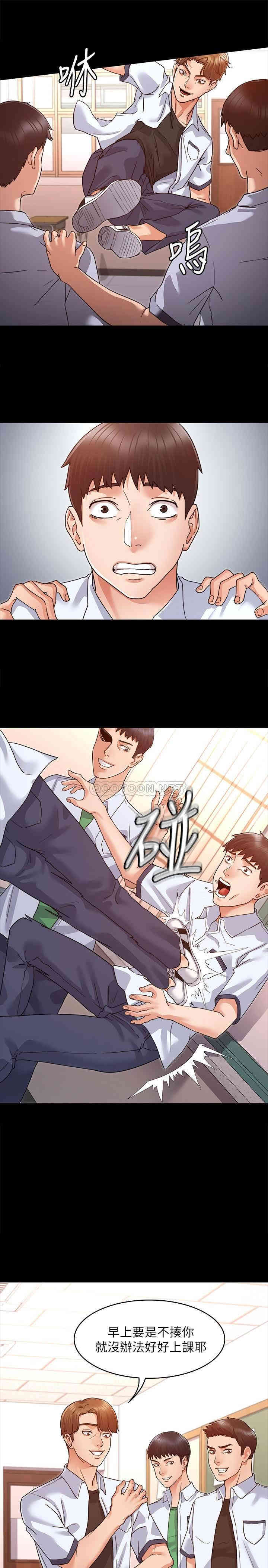 第7张