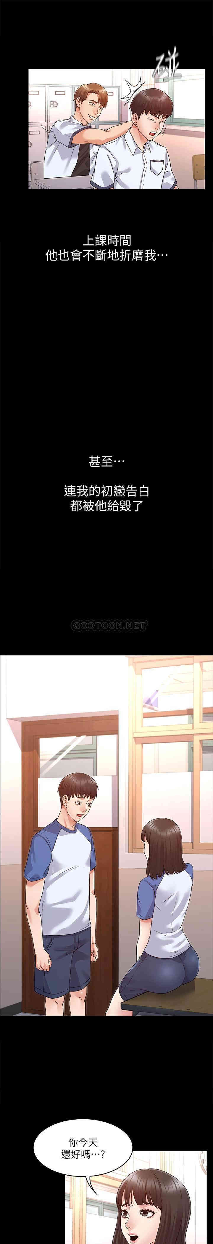 第10张