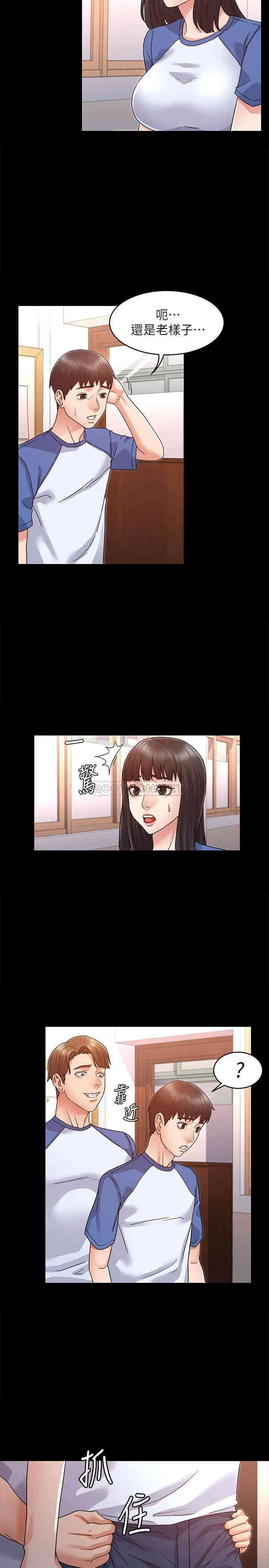 第11张