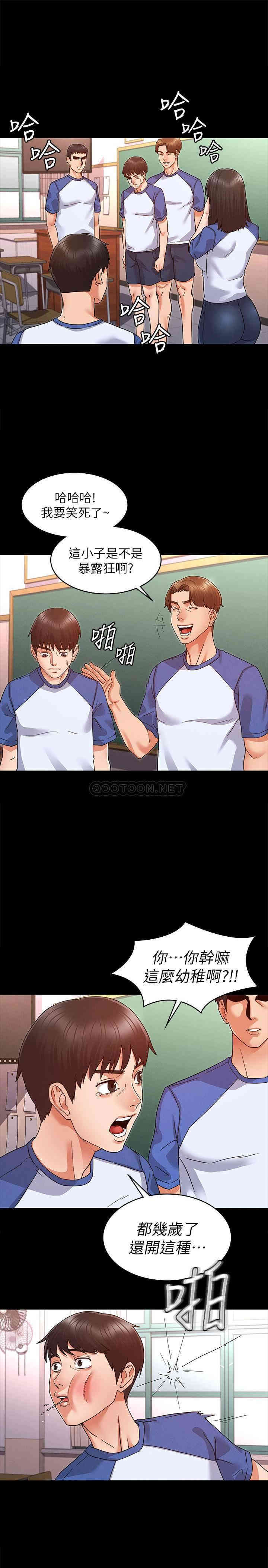 第13张