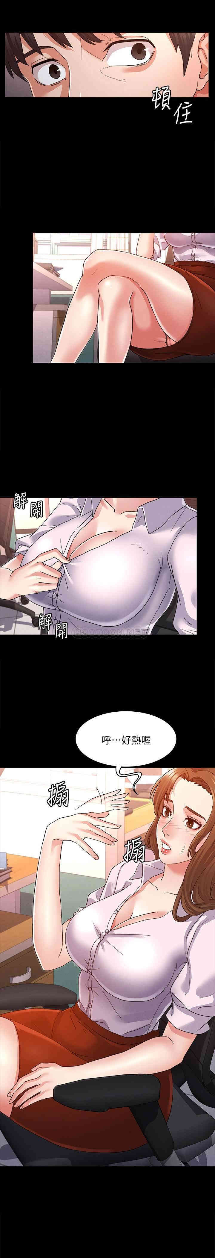 第23张