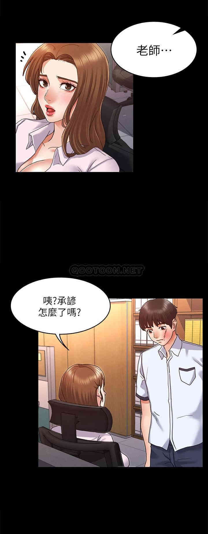 第24张