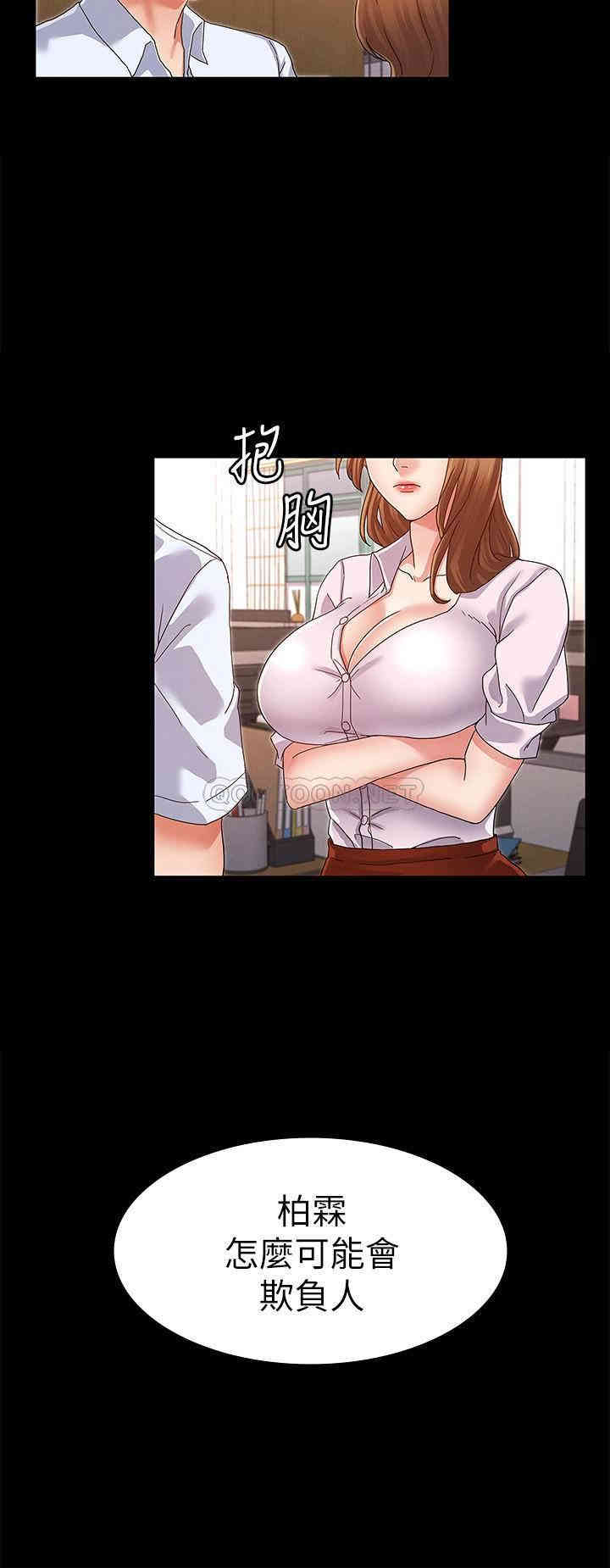 第27张