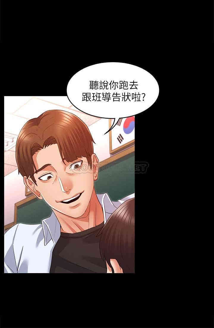 第30张