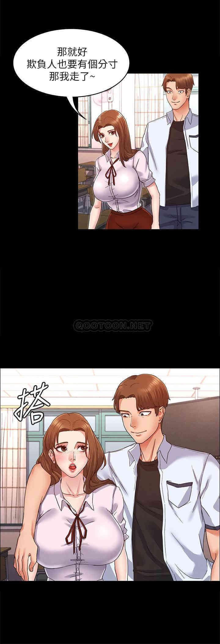 第36张