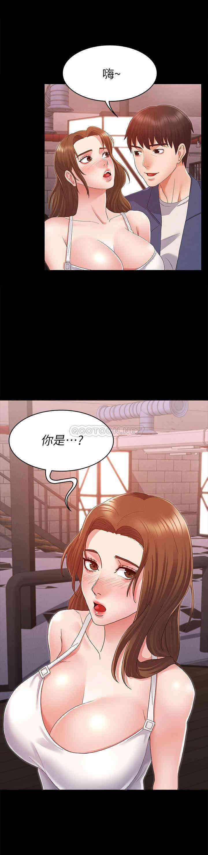 第42张