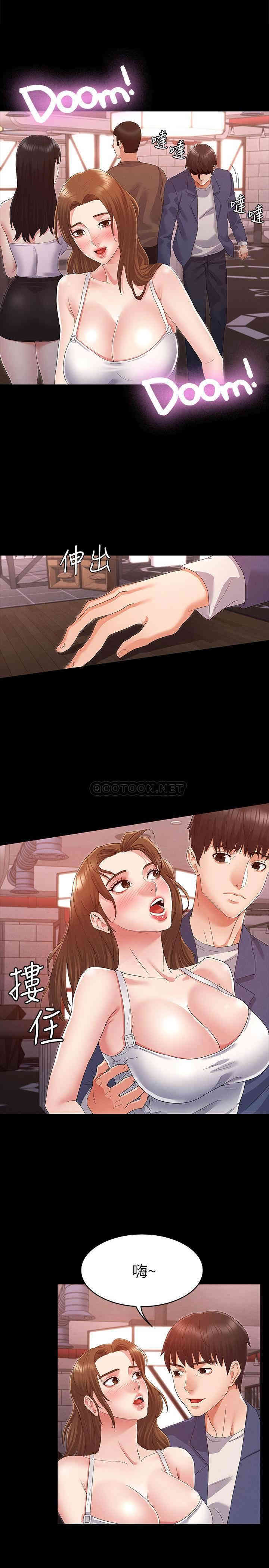 第1张