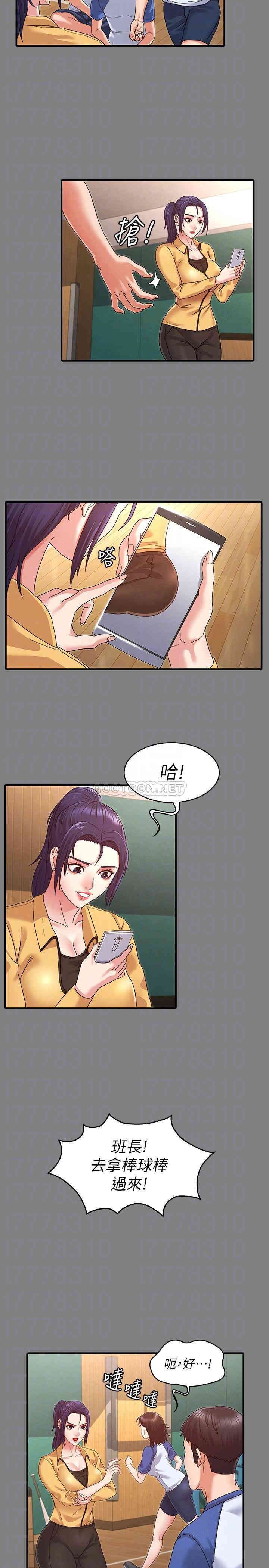第11张