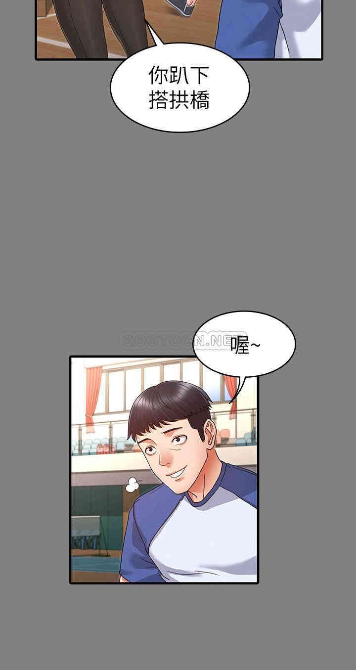第12张