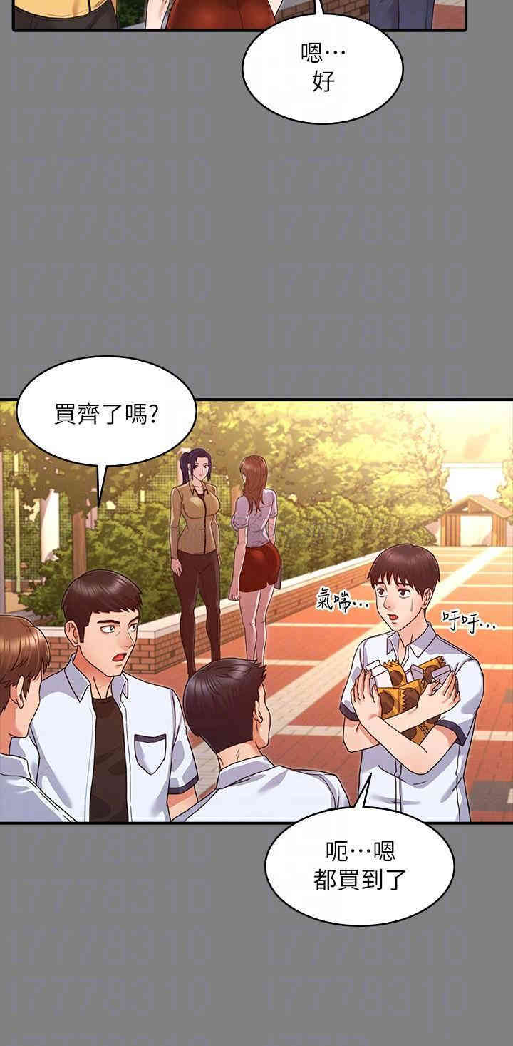 第15张