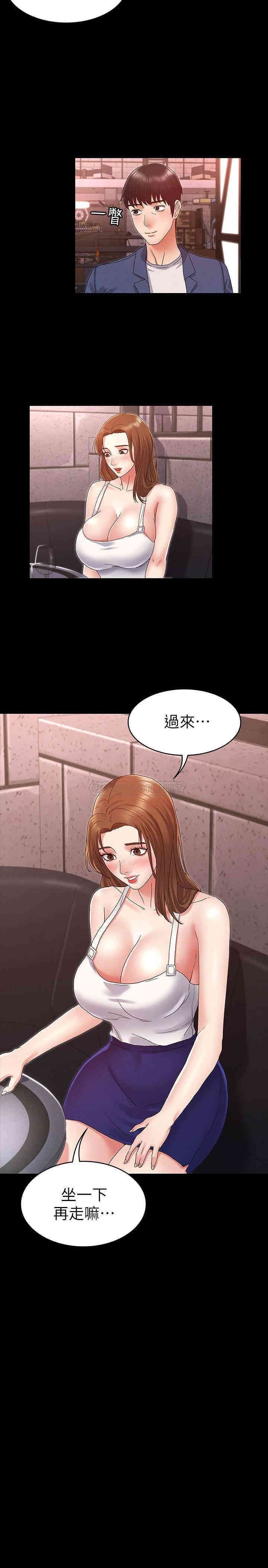 第20张