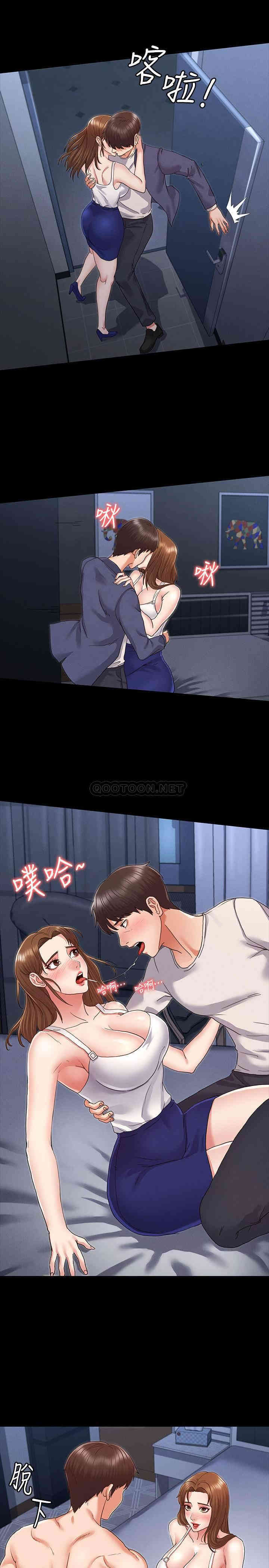第29张