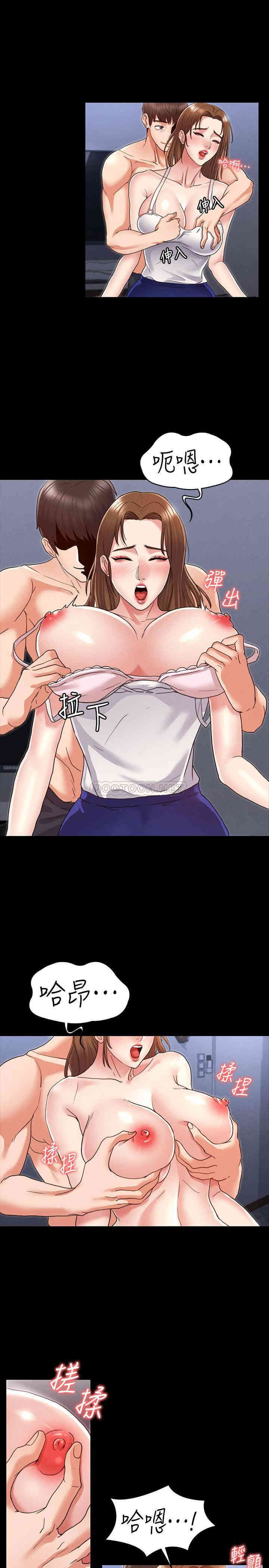 第31张