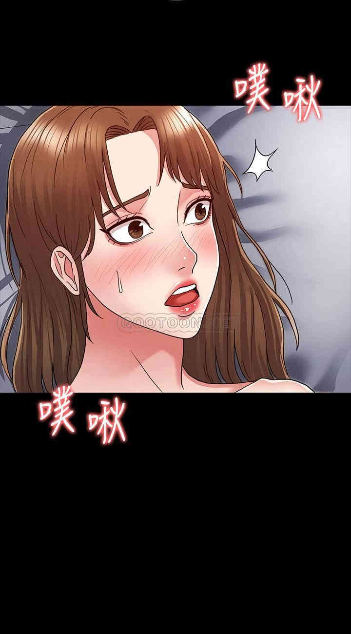 第2张