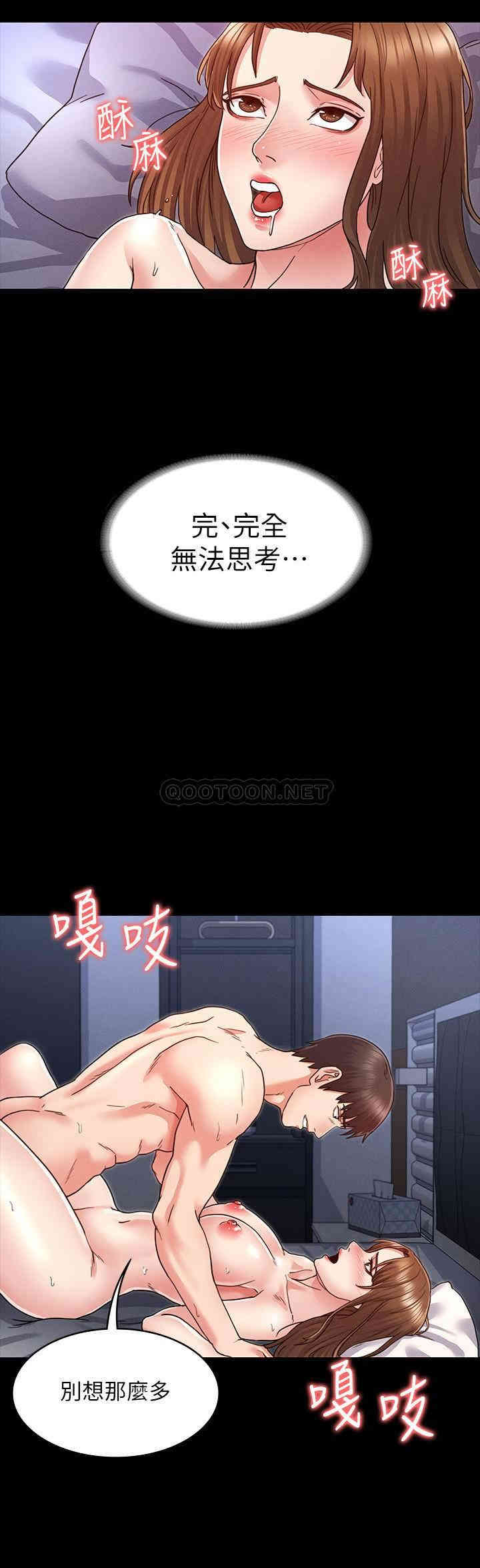 第6张