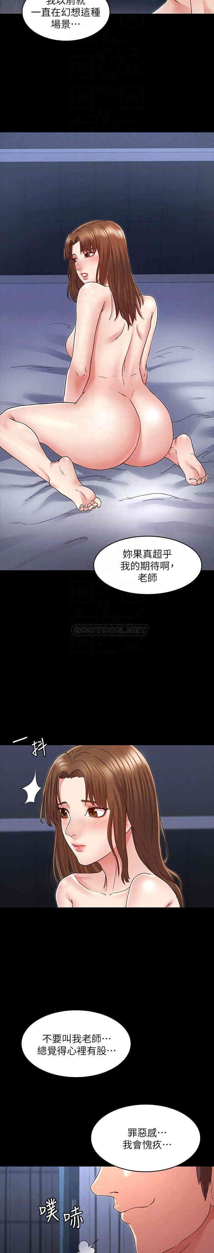 第11张