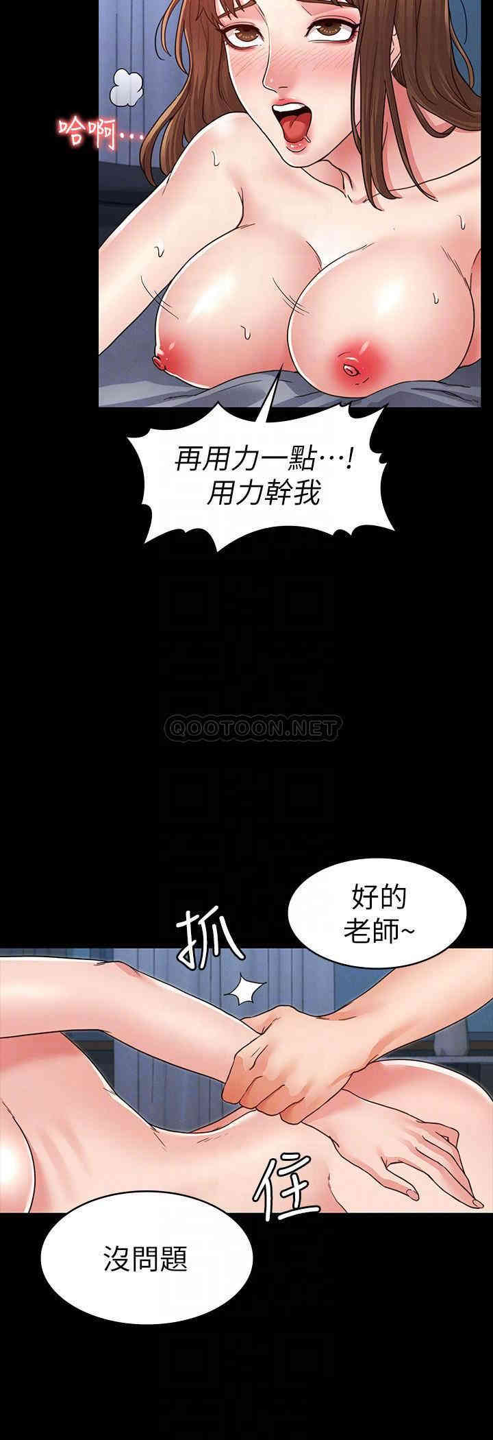 第15张