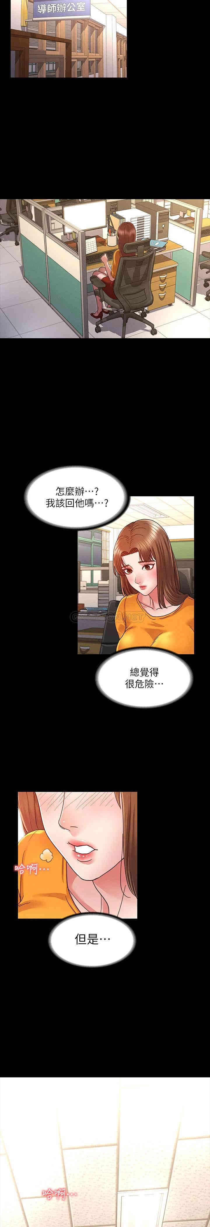第7张