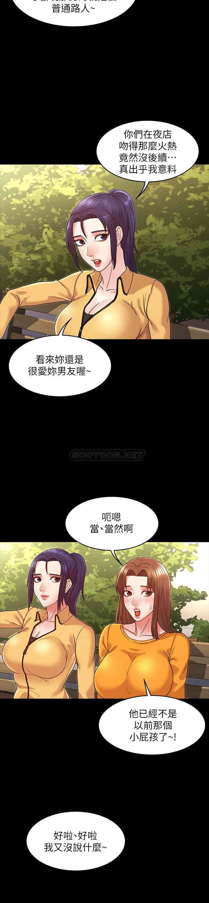 第11张