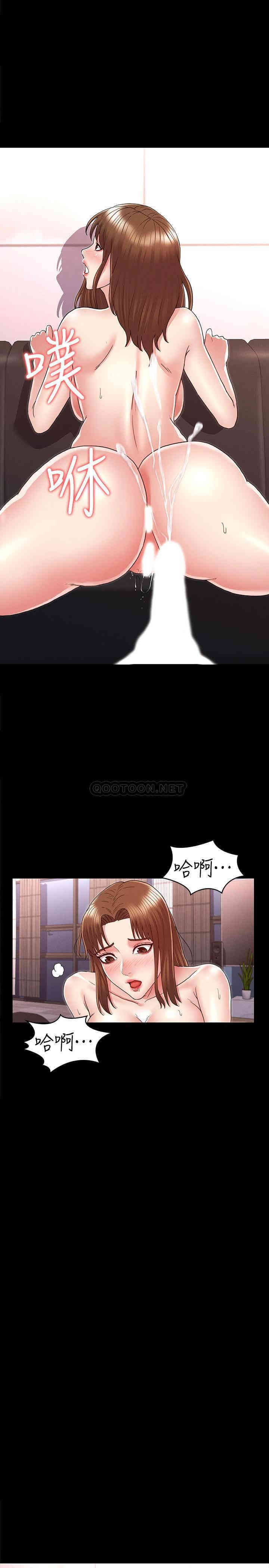 第20张