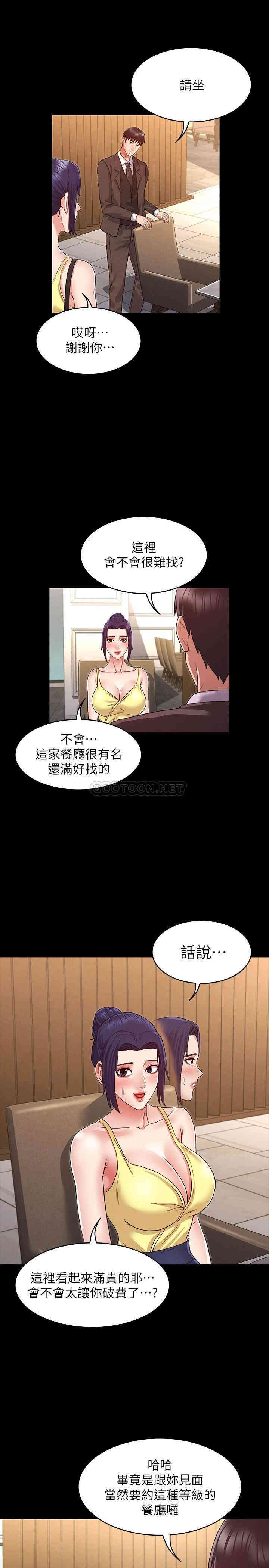 第1张