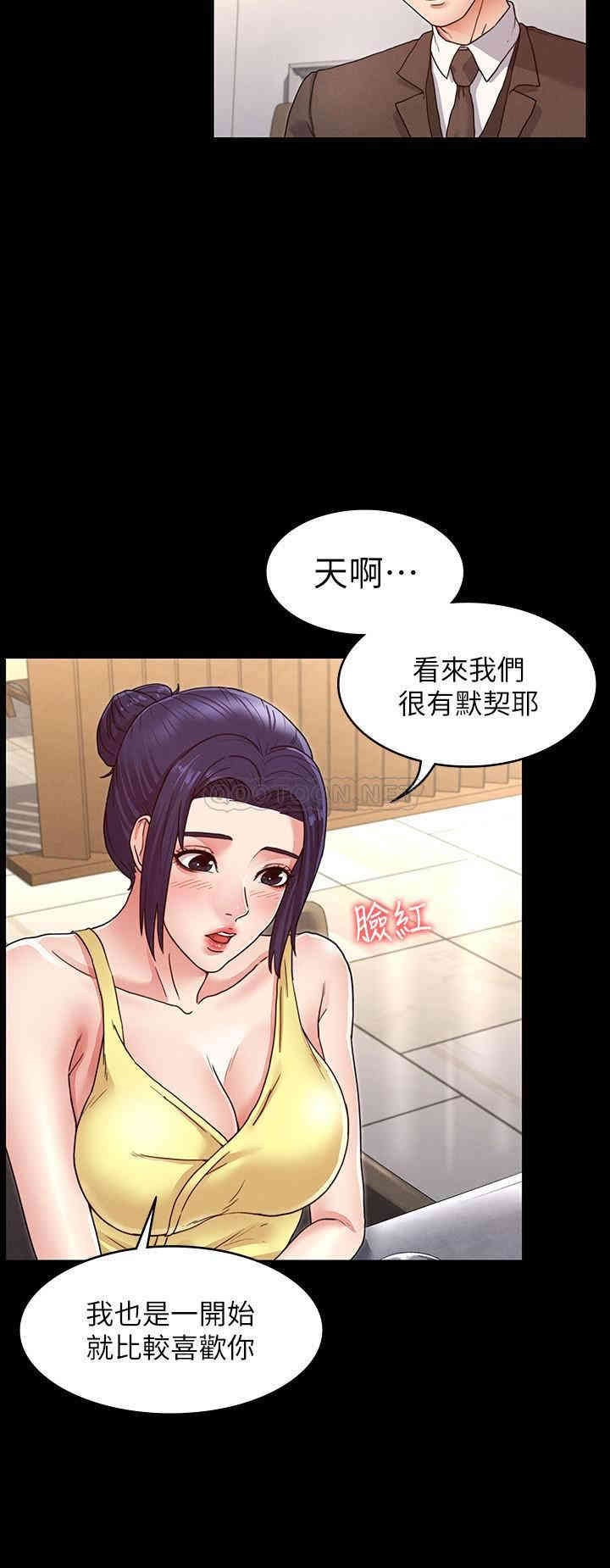 第6张