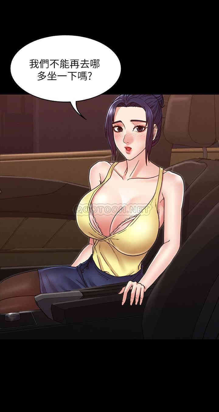 第12张