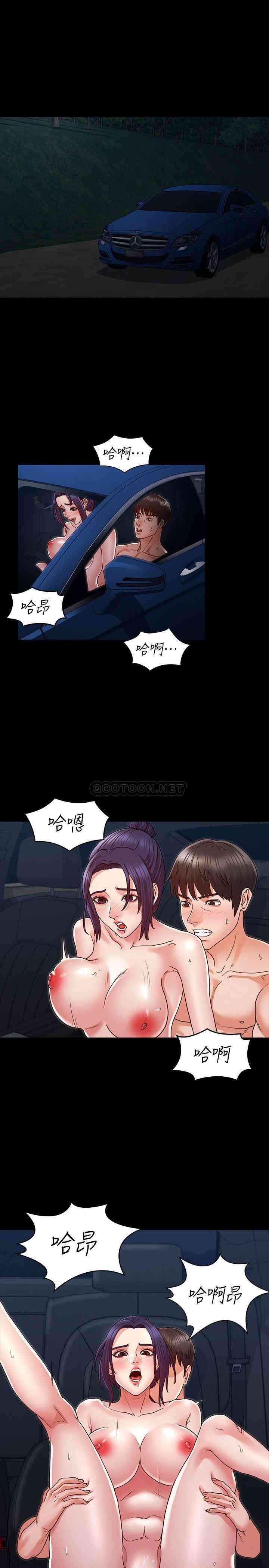 第4张