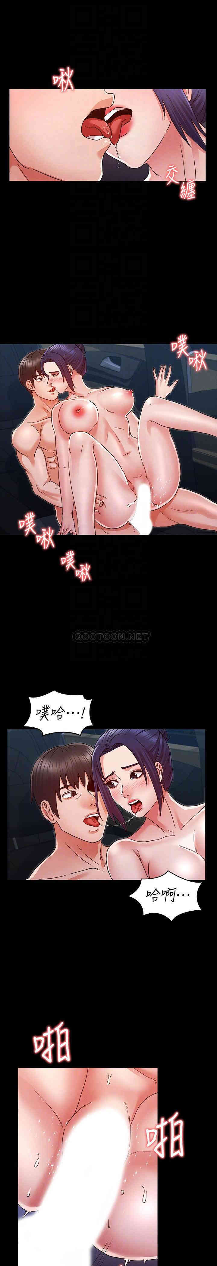 第7张