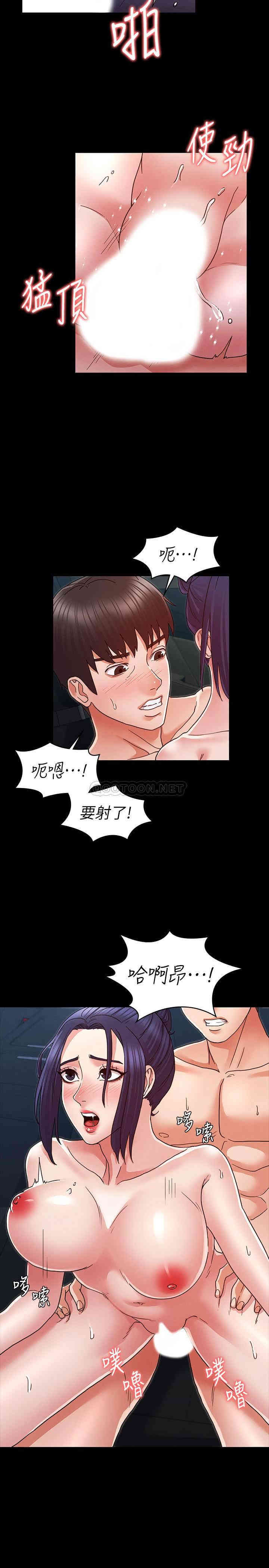 第8张