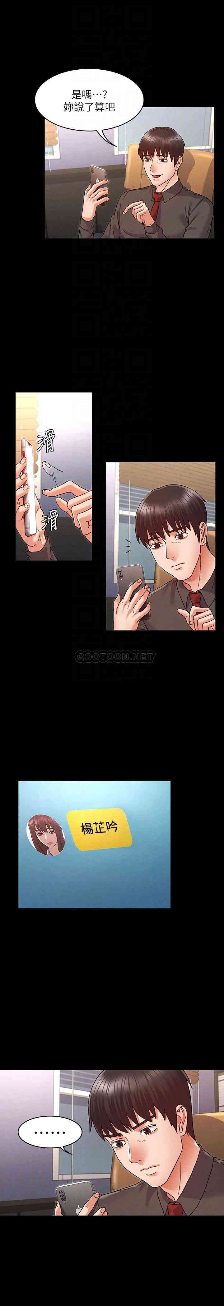 第11张