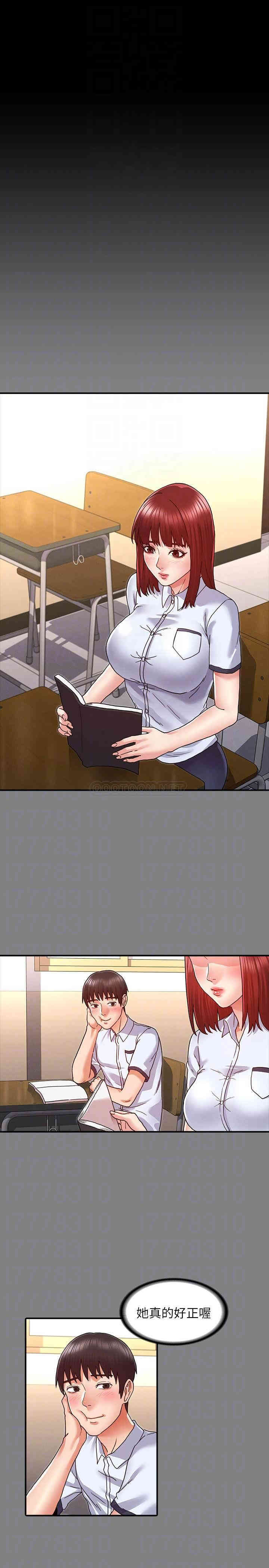 第12张