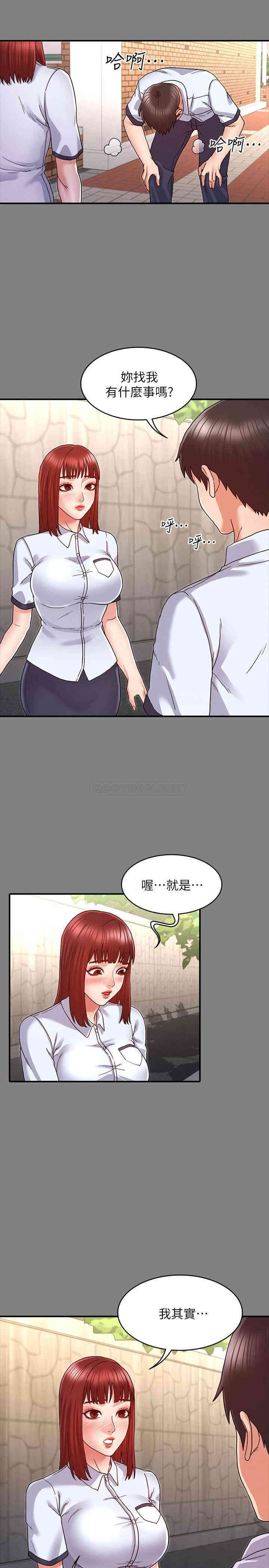 第15张