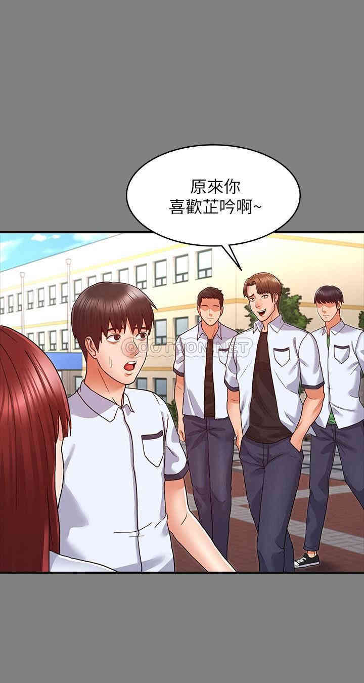 第17张