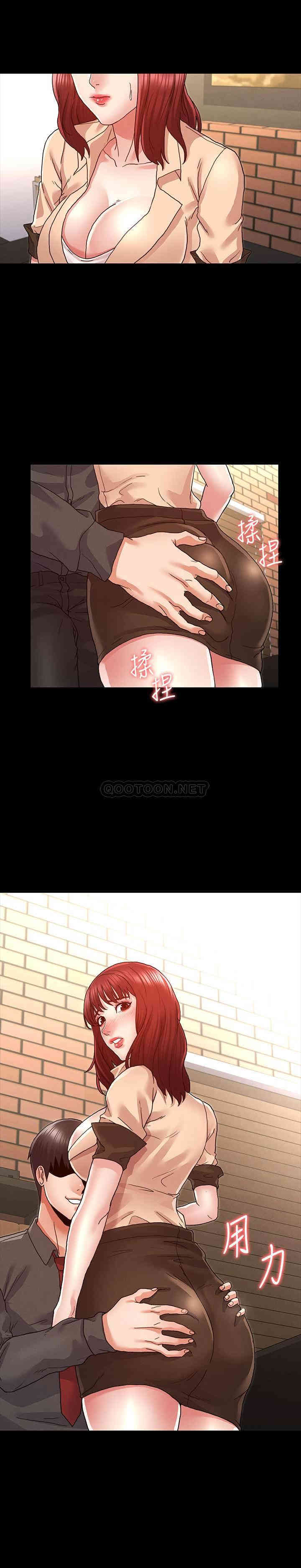 第23张