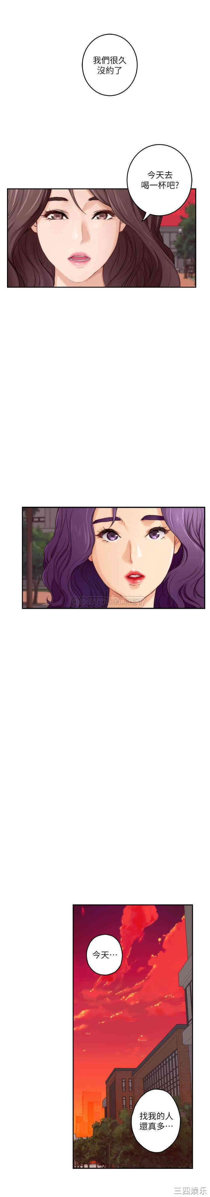 第5张