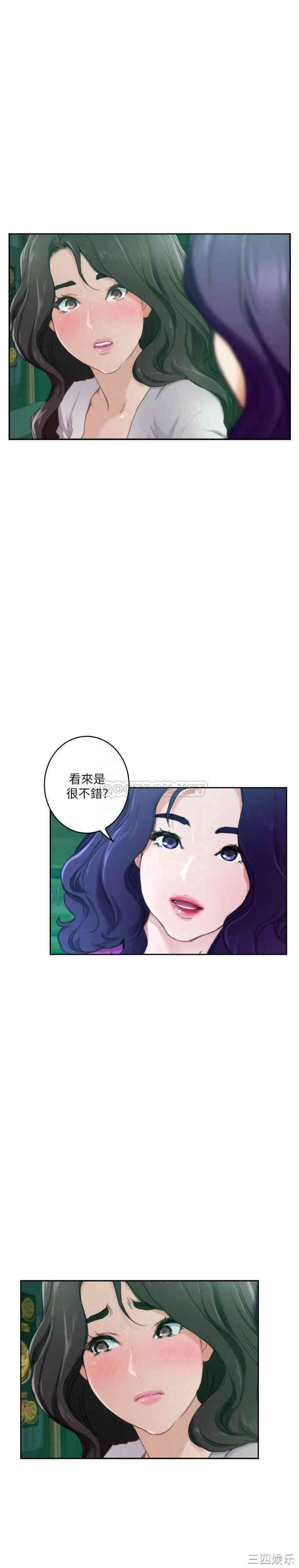 第10张