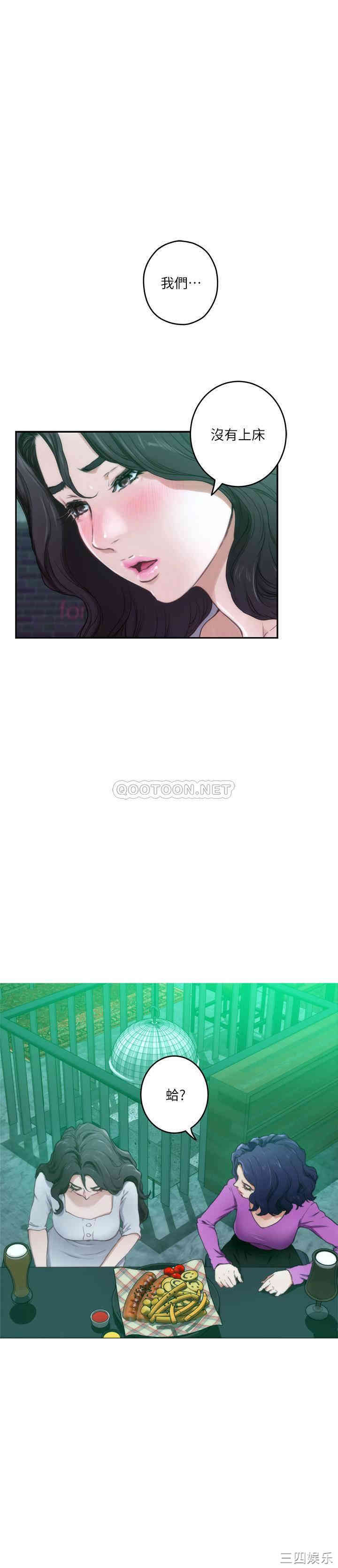 第11张