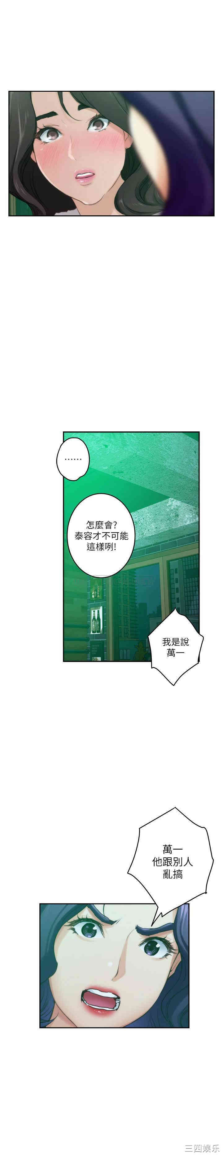第22张