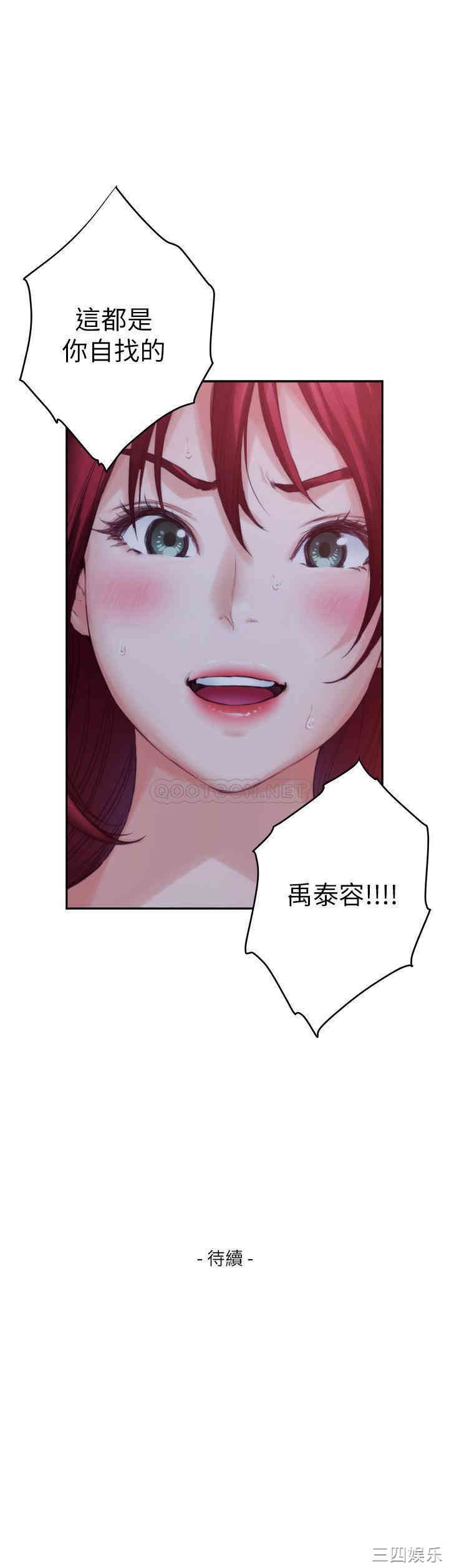 第32张