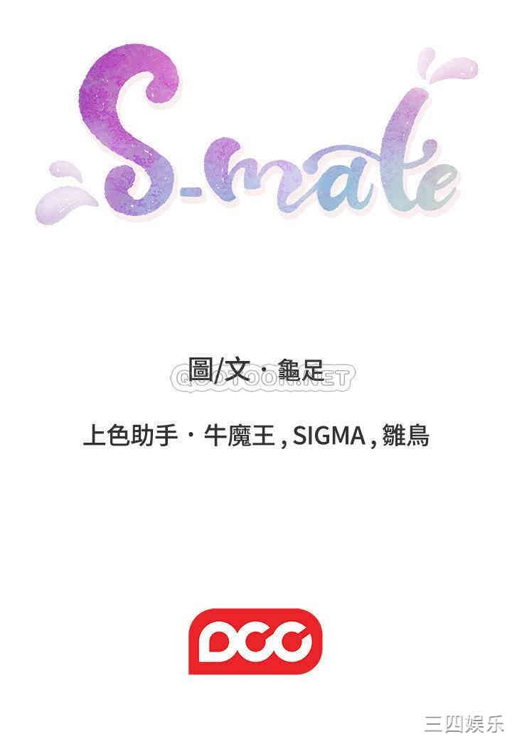 第33张