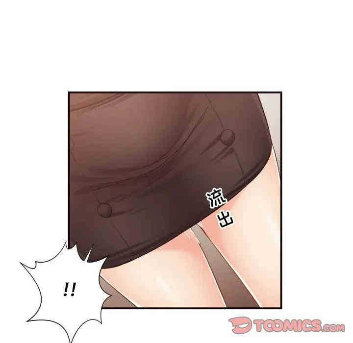 第41张