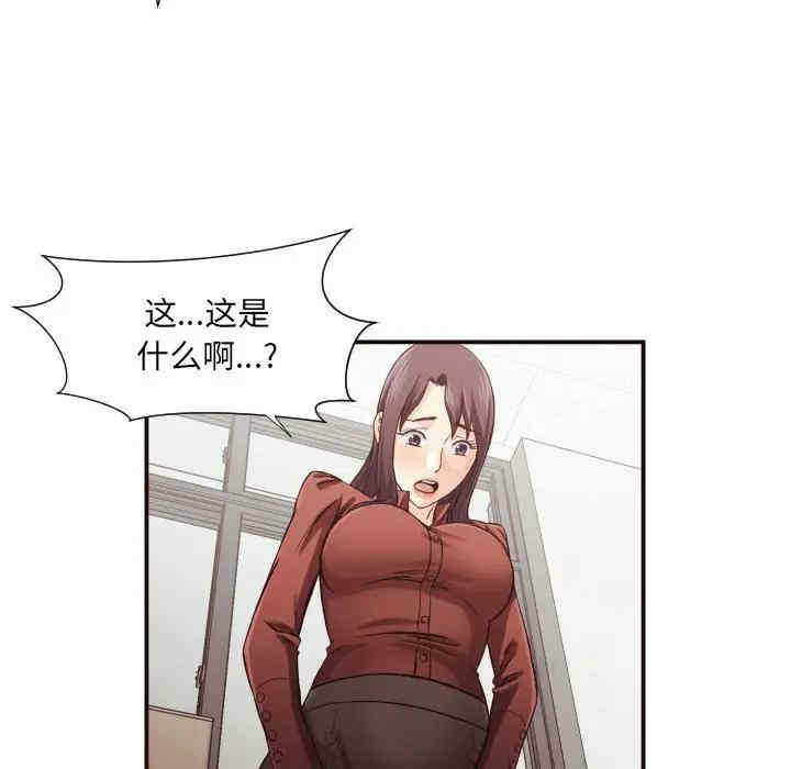 第42张